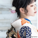 チュール の シンプル ヘアアクセサリー ホワイト 日本製 oh-305w ヘッドドレス 白 ヘッドアクセサリー 髪飾り ヘアアクセ チュールリボン ちょい足し クリップ あり / なし ヘアクリップ 成人式 卒業式 結婚式 前撮り 振袖 袴 卒業式髪飾り 成人式髪飾り