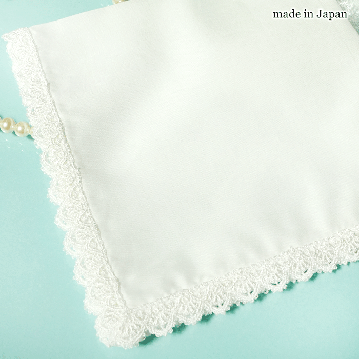 楽天ヘッドドレスと手袋専門店 Sorawa新入荷！【 メール便可 】白の レース ハンカチ 日本製 35cm 白 無地 真っ白 ホワイト srt001w 白いハンカチ 白一色 レース 膝掛け ひざかけ 結婚式 ブライダルハンカチ 披露宴 新婦 ゲスト セレモニーハンカチ フォーマルハンカチ 冠婚葬祭 慶弔両用 レディース