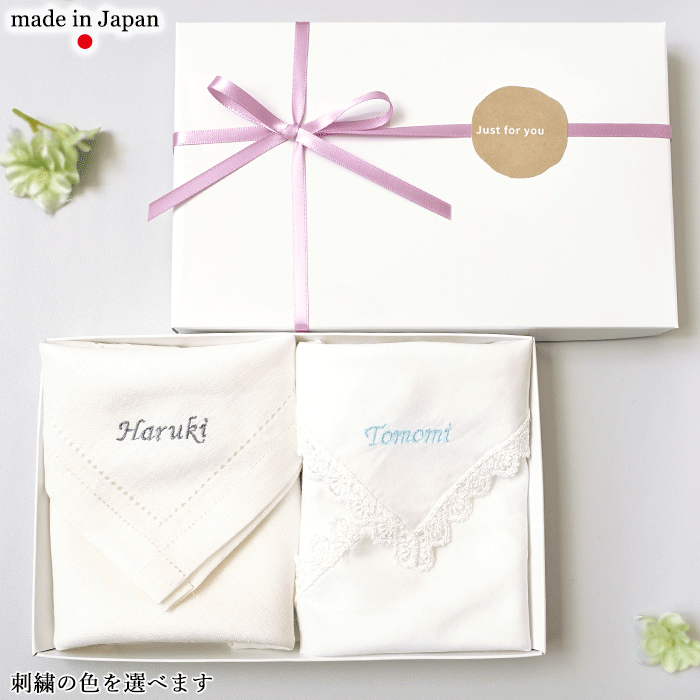 եȥܥå  ڥ ֥饤ϥ󥫥 ͥ  åȥ ϥ󥫥 ̾ɽ  ɽ 򤤥ϥ󥫥  45cm 35cm  ̵   졼  ۥ磻 srt501 쿧 뺧 ϥ󥫥 Ϫ ֲ  Ϻ եޥϥ󥫥 ξ