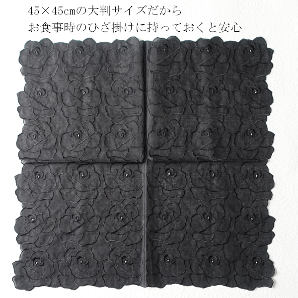 新日本名産地 ウォッシュタオルセット 29-4109200(代引不可)【送料無料】