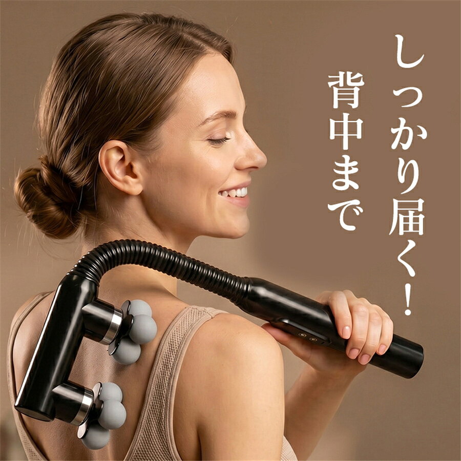 Soraya 楽天市場店の筋膜リリースガン マッサージ器 14個ヘッド 6段階強さ調節 3つのモード 15分タイマー 腰 足 背中 肩 首 全身 両手 強力 液晶モニター｜アングル2