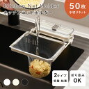 ★今だけ、全品53%オフクーポン配