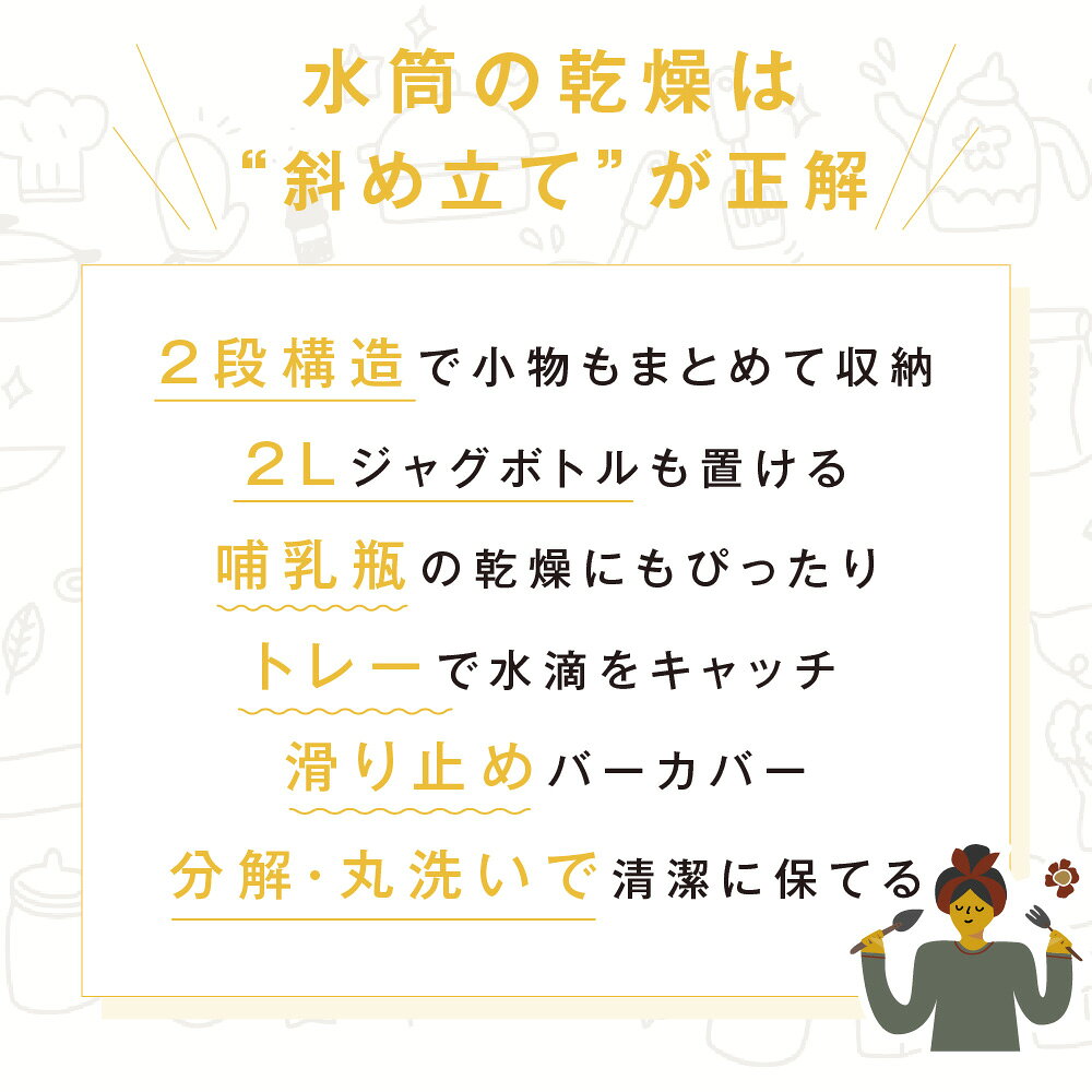 ★期間限定 全品対象MAX60%OFF配布中★...の紹介画像3