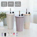 ★対象商品限定半額オフ!★再入荷!!タンブラー 保温 保冷 蓋付き ストロー付き 水筒 専用ホルダー付き ステンレス 持ち運び トラベルタンブラー 水筒 600ml おしゃれ 大容量 結露しない 二重構造 真空断熱 アイスクリーム ジュース コーヒー sry-f-0026