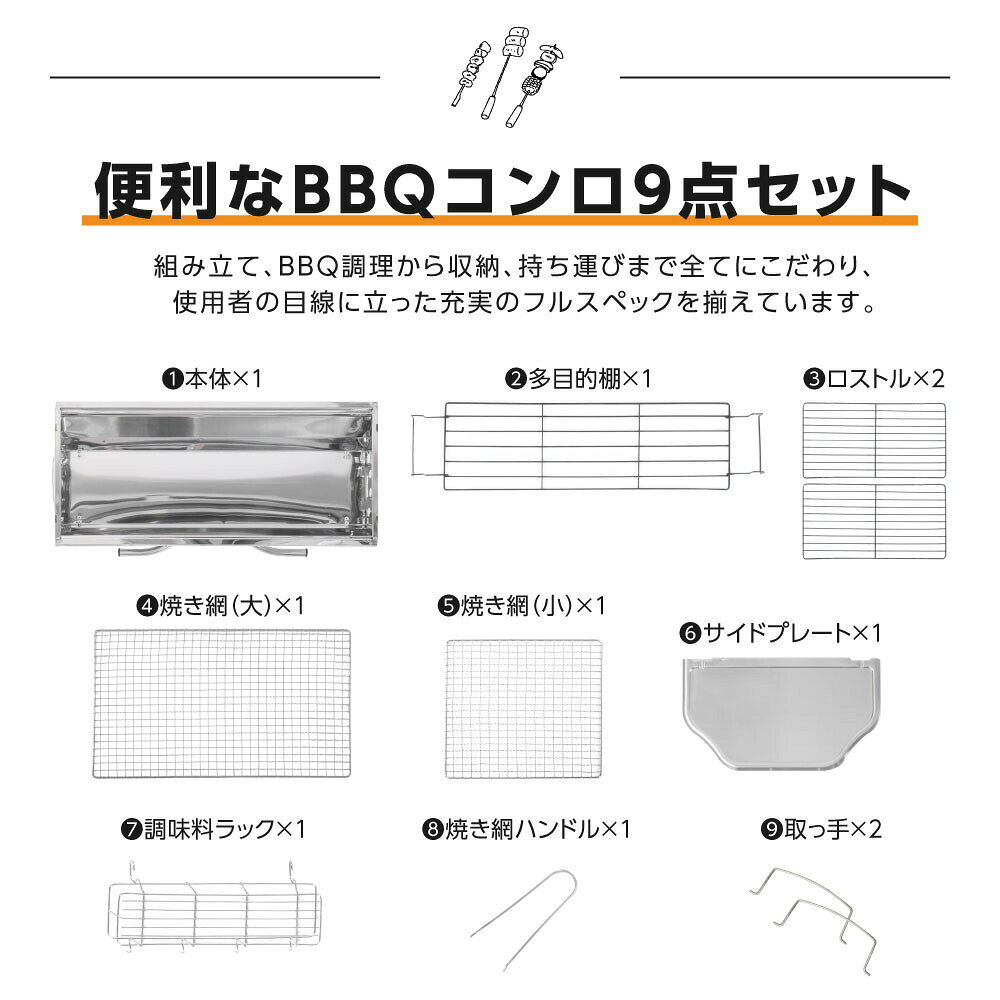 ＼全品30％OFFクーポンをお見逃しなく！ ／ バーベキューコンロ 大型 折りたたみ式...