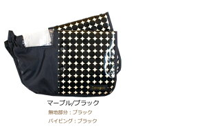 スタイリッシュなフォルムが魅力!自転車用ボア付ハンドルカバー