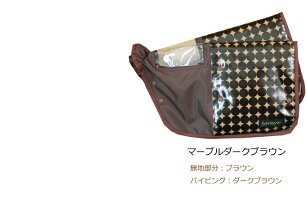 スタイリッシュなフォルムが魅力!自転車用ボア付ハンドルカバー
