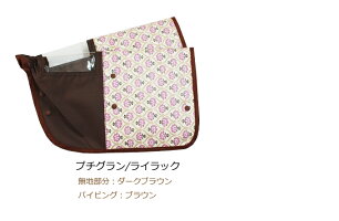 スタイリッシュなフォルムが魅力!自転車用ボア付ハンドルカバー