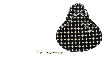 【メール便OK♪】自転車のワンポイントに!ラミネートサドルカバー