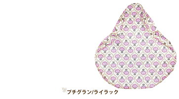 【ネコポスOK♪】自転車のワンポイントに!ラミネートサドルカバー