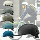 【期間限定特価6300円→5500円】OGKヘルメット CANVAS-URBANヘルメット自転車用ヘルメット男女兼用ヘルメット