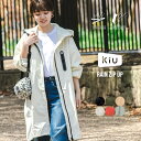 KiU レインジップアップ レインコート ユニセックス 男女兼用