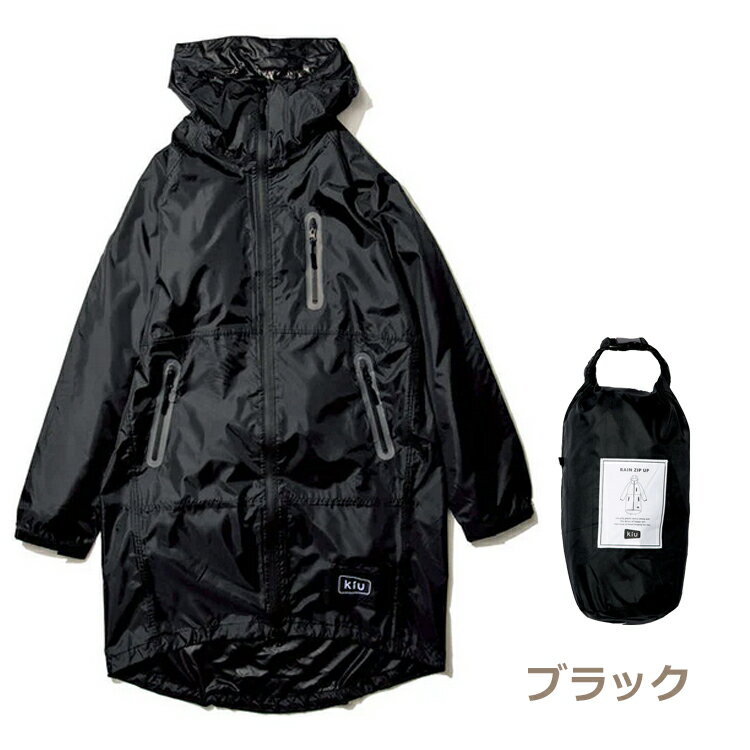 KIU MWAMタナパイサイン入りレインパーカー