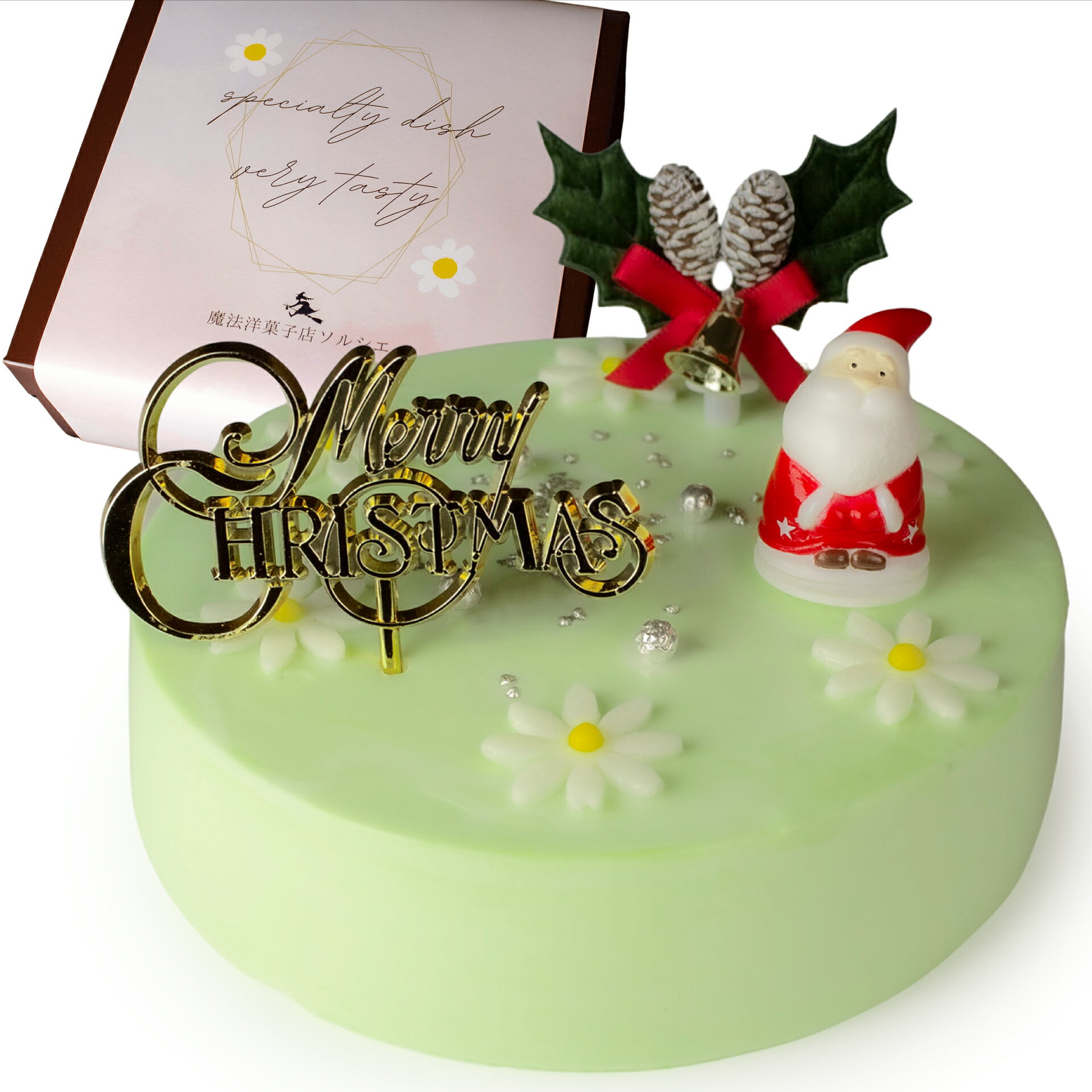 魔法洋菓子店ソルシエ クリスマスケーキ 2022 センイルケーキ パステルグリーン クリームケーキ 13.5cm 2〜4人分 約270g 【クリスマス飾り付】