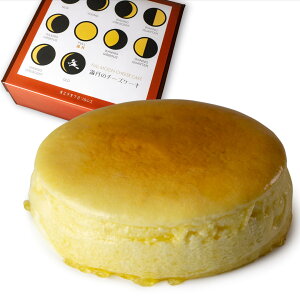 スフレチーズケーキお取り寄せ ふわふわで人気の美味しいチーズケーキの通販おすすめランキング ベストオイシー スフレチーズケーキお取り寄せ ふわふわで人気の美味しいチーズケーキの通販おすすめランキング ベストオイシー