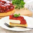 \ランキング1位 獲得 苺コンポートタルト に カスタードクリーム 入 が登場/ 誕生日ケーキ いちごケーキ 【選べるサイズ 4号 5号 6号 】【選べる飾り ...