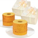 一升バームクーヘン 【選べる カラー ラッピング リボン 】 【半升約900g×2個入】 一升餅 1歳のお祝い 特大 バウムクーヘン 一生餅 いっしょうもち 背...