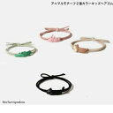 アニマルモチーフ2連カラーキッズヘアゴム 送料無料可愛い キッズ レディース ヘアアクセサリー かわいい おしゃれ プレゼント 30代 40代 50代 子ども 通園 動物 小学生 通学 通園 ドッグ キャット うさぎ ヘアアレンジ ポイント消化