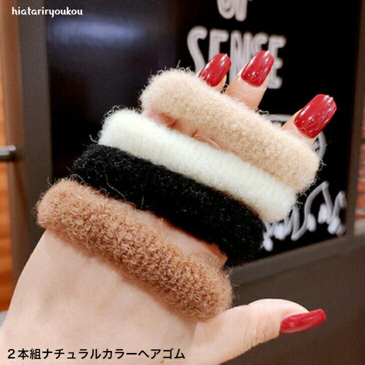 2ȥʥ륫顼إࡡ̵󥰥ࡡᡡפĤˤİ ͤäݤ ǥ إ꡼ 襤  ץ쥼ȡ30塡40塡50塡ݥȾò