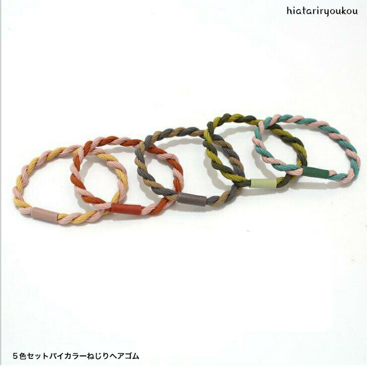 hiatariryoukouɹˤ㤨5åȥХ顼ͤإࡡ İ ͤäݤ ǥ إ꡼ 襤  ץ쥼ȡ30塡40塡50塡꡼ץ롡ʻȤեץ롡إ󥸡פβǤʤ440ߤˤʤޤ