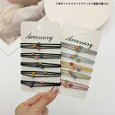 5本セットミニハートチャーム3連結び細ゴム まとめ買い レディース ヘアアクセサリー かわいい おしゃれ プレゼント 細め キュート ガーリー 普段使い オフ...
