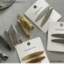 2本セットスピンドルデザインメタルクリップ 大人 かわいい ヘアクリップ ゴールド シルバー クロム 送料無料 前髪 まとめ髪 スタイリッシュ 紡錘形 ヘアアレ...