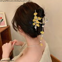 イチョウデザインビッグメタルバンスクリップ 大人 かわいい ハーフアップ 銀杏 パーティ 結婚式 秋 紅葉 プレゼント 大人 かわいい プチプラ レディース ヘアアレンジ ヘアアクセ キュート ガーリー お出かけ パーティ おしゃれ