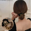 シンプルメタルチャームスリムシュシュ 大人 かわいい ヘアゴム ヘアアレンジ トレンド スタイリッシュ パーティ ガーリー キュート プレゼント レディース 上...