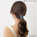 アウトレットランダム8点セット編みデザインヘアバンド・ヘアゴム 大人 かわいい ヘアアクセ 結び目隠し プチプラ プレゼント 跡がつきにくい
