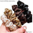ミニリベットデコレーションサテンシュシュ 大人 かわいい 跡がつきにくい 普段使い ブラック ヘアアレンジ レディース プレゼント ヘアゴム 跡がつきにくい プ...