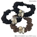 3点セットクリスタルチャームシックカラーシュシュ 送料無料 大人 かわいい ラグジュアリー オフィス まとめ髪 ヘアアレンジ プレゼント ハーフアップ ヘアゴム...