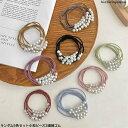 ランダム5色セット小粒ビーズ3連細ゴム 送料無料 大人 かわいい まとめ髪 ブレス ヘアアレンジ 普段使い まとめ買い プチプラ ポイント消化 ガーリー ヘアア...