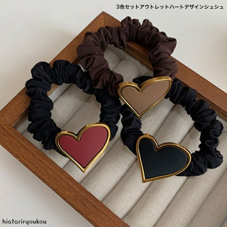 3åȥȥåȥϡȥ㡼ॹॷ奷塡ޤȤȱإ󥸡ڤǥץץ顡ǥ