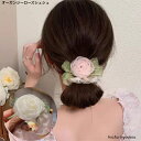 オーガンジーローズシュシュ 全2色 送料無料 大人 かわいい ヘアアレンジ ハーフアップ プレゼント 軽い パーティー まとめ髪 結婚式 入学 卒業 ヘアアクセ...
