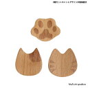 3種セットキャットデザイン木製箸置き 送料無料 かわいい 猫 カトラリー レスト プレゼント キッチン ウッド 木 はしおき ギフト プチプラ ポイント消化