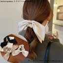 アシンメトリーデザインサテンリボンシュシュ 新発売セール 大人 かわいい ヘアアレンジ プレゼント レディース