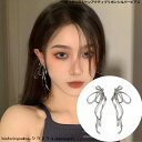 一粒ラインストーンアクティブリボンシルバーピアス 新発売セール おとな かわいい お出かけ プレゼント パーティー
