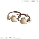 ぷっくりメタルキャット2連結びヘアゴム 新発売セール 大人 かわいい ヘアアレンジ 猫 ねこ ヘアアクセ ビーズ