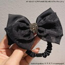 オーガンジーとサテンのダブルリボンブラックシュシュ 新発売セール 大人 かわいい 小さめ ヘアアレンジ ヘアアクセ プレゼント K