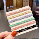 フラワーロゴデザインリングゴム 新発売セール 大人 かわいい ヘアゴム ヘアアレンジ ヘアアクセ まとめ髪 プレゼント