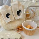 ワンポイントブラックキャットソックス 新発売セール 大人 かわいい ネコ 靴下 薄手 プレゼント レディース