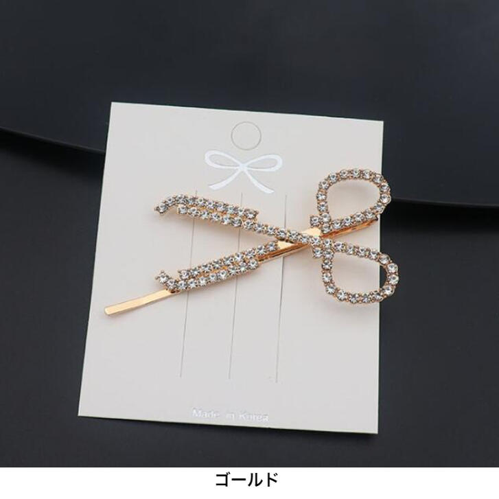 �������ǥ�����饤�󥹥ȡ���إ��ԥ󡡤Ϥ��ߡ��إ�����󥸡�����̵�������ƻա����Ʊ������塼�ȡ������꡼����ȱ���ޤȤ�ȱ����ǥ��������ץ��ץ顡�ݥ���Ⱦò����ץ쥼��ȡ��ѡ��ƥ���