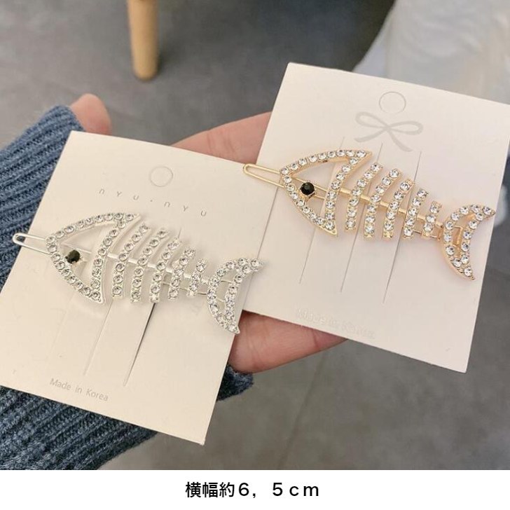 ラインストーンフィッシュボーンメタルヘアピン ...の紹介画像3