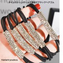 ラインストーンポール2連結びブラックヘアゴム 送料無料 ヘアゴム ポニーフック ヘアカフ 可愛い 大人っぽい レディース ヘアアクセサリー かわいい おしゃれ ...
