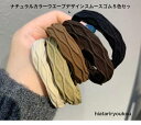 ナチュラルカラーウエーブデザインスムースゴム送料無料★ヘアゴム ポニーフック ヘアカフ 可愛い 大人っぽい レディース ヘアアクセサリー かわいい おしゃれ プ...