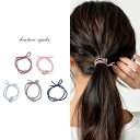 プリズムダイスとボールの2連ぷくぷくヘアゴム 可愛い 大人っぽい レディース ヘアアクセサリー かわいい おしゃれ プレゼント 30代 40代 50代 送料無料...