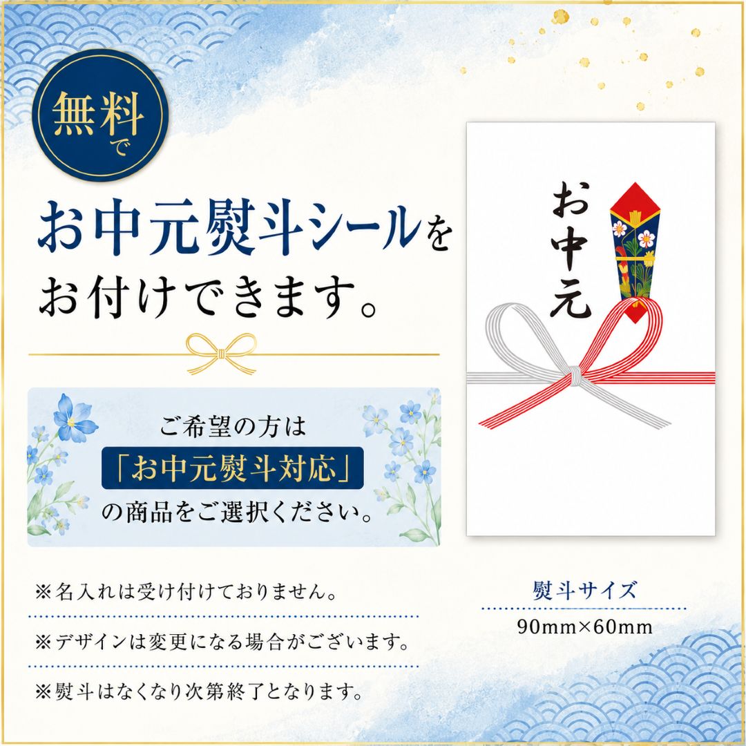 ＼ お中元 ギフト 5,980円〜 ／【 プレミアム ズワイガニ 太脚棒肉のみ100% 500g〜1.5kg 】 フルポーション お刺身OK 本ズワイガニ ずわいがに ポーション 蟹しゃぶ カニ 蟹 かに むき身 刺身 生食用 ポーション それカニ ギフト