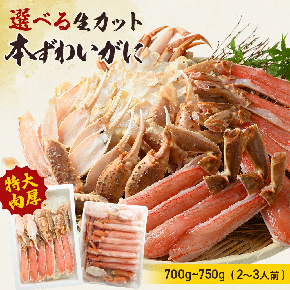  å 襤  1kg (item-12)   700g(23)    磻  भ ...