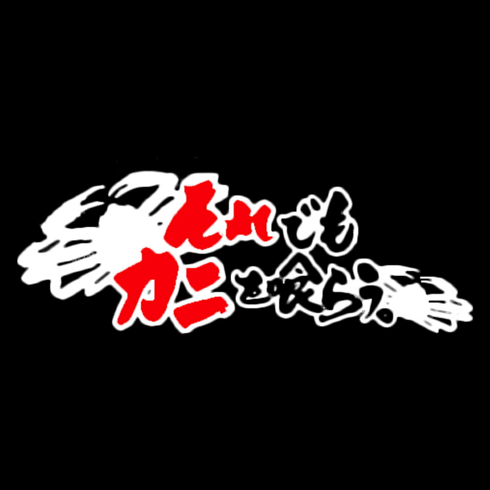 Shop icon