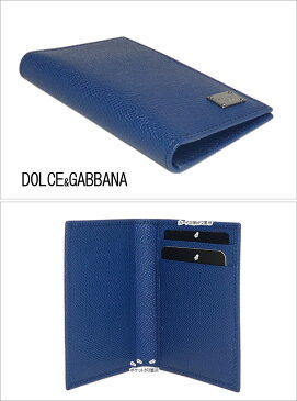 【ギフト ラッピング無料】DOLCE＆GABBANA ドルチェ&ガッバーナ ドルガバ 名刺ケース カードケース ドーフィンレザー ロイヤルブルー ROYAL BLUE BP1316 A1001 87398 　メンズ【楽ギフ_包装】【新品 未使用 正規品】